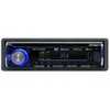 Image de Autoradio Muse M-1229 DAB 160 Watts - DAB+/FM RDS - USB, SD/MMC/ AUX 4 X 40 Watts