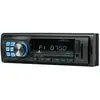 Image de Muse, Autoradio, M-195 Radio de voiture avec Bluetooth, 4 x 40 W