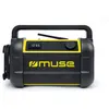 Image de Radio de Chantier Muse M-928 BTY Noir et Jaune