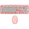 Image de Pack Clavier avec Souris Sans Fil Mobility Lab Pure Rose