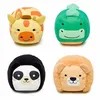 Image de Les Dooballs - Jungle - Set de 4 balles doudous
