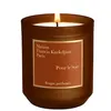 Image de Maison Francis Kurkdjian Pour le Soir - Bougie parfumée