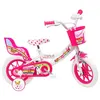 Image de Vélo Enfant 12 Fille LICORNE/UNICORN pour enfant   90 cm avec stabilisateurs à molettes