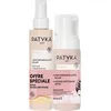 Image de Duo double nettoyage pour visage Clean - Patyka