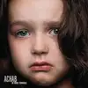 Image de Un monde formidable