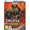 Image de Shogun II Total War