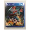 Image de Just Games, Ganryu 2 : Hakuma Kojiro