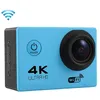 Image de Caméra Étanche 4K Sport Ecran LCD 2' Pouces Option Slow Motion Wi-Fi HDMI Bleu YONIS