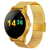 Image de Smartwatch Android iOs Montre Connectée 1,22' Cardio Podomètre Or YONIS