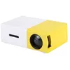 Image de Projecteur Multimédia Vidéoprojecteur Affichage LCD LED HDMI Jaune Blanc YONIS