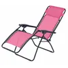 Image de Fauteuil relax de jardin - O'Colors - Multi positions - Rose