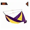 Image de Hamac de camping en toile 1 place - O'Camp - Jaune et violet - Dimensions 270 x 130 cm