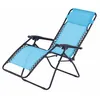 Image de Fauteuil relax de jardin - O'Colors - Multi positions - Bleu