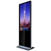 Image de Totem vidéo 55'', FULL HD, 500 cd, 24h/7j, Indoor