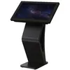 Image de Borne interactive 32'' Tactile PCAP Noir