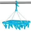 Image de MSV Kim, Séchoir à linge, Bleu
