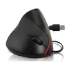 Image de Souris verticale optique avec 5 fonctions