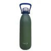 Image de Qwetch bouteille isotherme inox titan kaki 1,5l