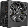 Image de Dust Modèle : Alimentation ATX DU-A50B 500W