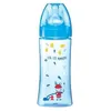 Image de Biberon Initiation+ anti-coliques 3 vitesses Bleu Pompier 330 ml