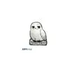 Image de Coussin Harry Potter Hedwige