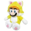 Image de Peluche Chat Mario 25 cm