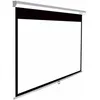 Image de Lumene Capitol HD 150V
