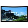 Image de Lumene Movie Palace UHD 4K Curve 400C