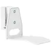 Image de NorStone Support mural rotatif pour Sonos Era 300, blanc (Installation murale, Rotatif), Pied + support mural pour enceinte, Blanc