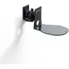 Image de WiiM Support mural pour Sound (1 pièce, Installation murale, Inclinable, Rotatif), Pied + support mural pour enceinte, Noir