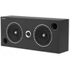 Image de Elipson Prestige Facet 14LCR