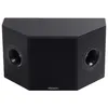 Image de Elipson Prestige Facet - Haut-parleurs de canaux surround - pour home cinéma - 80 Watt - 2 voies - noir