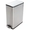 Image de Poubelle de cuisine tri selectif 2 bacs a pedale 40L (20+20) Hailo Profil