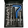 Image de kit filets rapportes m 10 x 150 type helicoil - Oc-pro