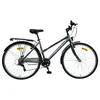 Image de VTC 28 pouces MERCIER 6 vitesses gris femme