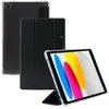 Image de Mobilis Étui EDGE pour iPad 10,9" 10e génération (Apple iPad 2022 (10e génération)), Étui pour tablette, Noir
