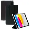 Image de Mobilis Housse Edge Ipad 10.9 Gen 10