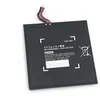 Image de Batterie pour Nintendo Switch 4310 mah HAC-003 - Straße Game ®