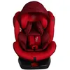 Image de ZELI Siège-auto évolutif i-Size 360° enfants de 40 à 150 cm 0-36 kg Isofix Top Tether Rouge avec canopy
