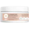 Image de MÊME Le Masque-Soin pour les Cheveux 200 ml