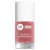 Image de MÊME Silicium & Antioxydants Vernis 10 ml
