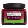 Image de Masque macadamia arganicare 500ml