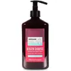 Image de Arganicare, Shampoing, Kératine professionnelle (Shampoing liquide, 400 ml)