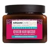 Image de Masque keratin arganicare 500ml