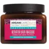 Image de Arganicare Masque Réparateur Nutritif Keratin 500 ml
