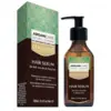 Image de Arganicare Sérum Ultra-nourrissant Réparateur Coconut 100 ml