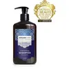 Image de Shampooing prickly pear figue de barbarie arganicare 400ml
