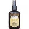 Image de Spray réparateur 10-en-1 sans rinçage - Arganicare