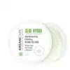 Image de Arganicare Masque de Nuit Régénérant Aloe Vera 150 ml