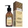 Image de Arganicare Sérum Protecteur Vitaminé Ricin 100 ml